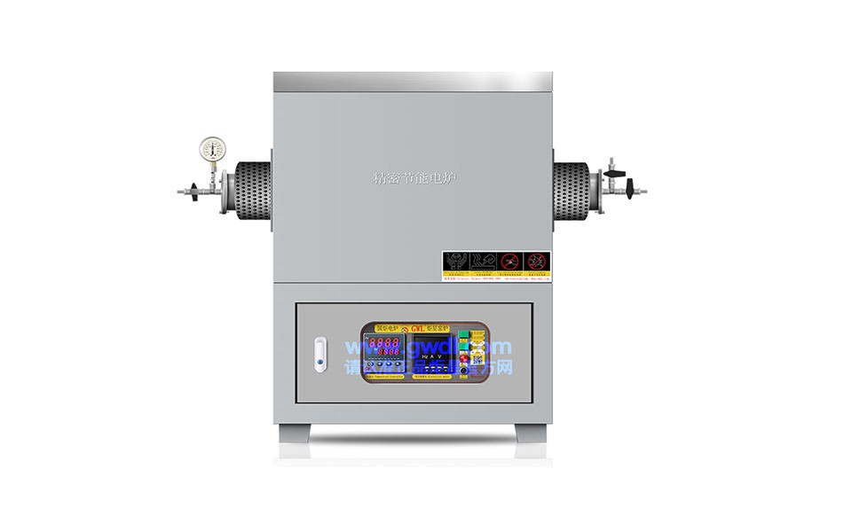 高溫管式電爐